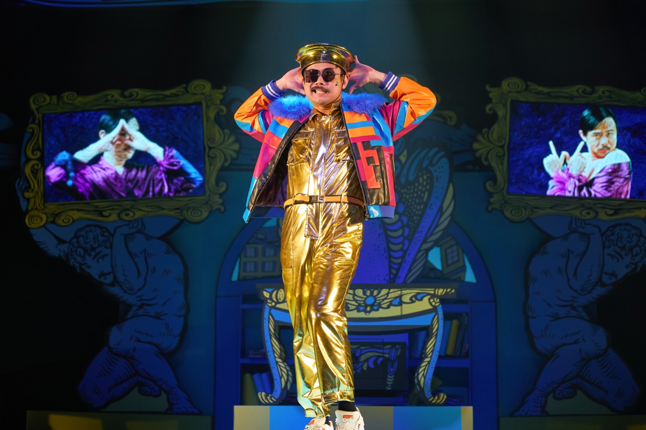 Threads: The Emperor's New Clothes Musical